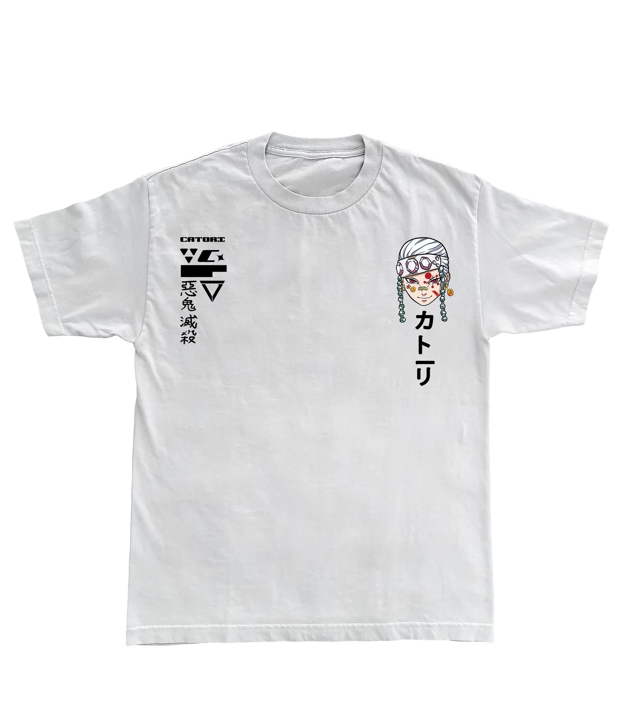 The Sound T-Shirt