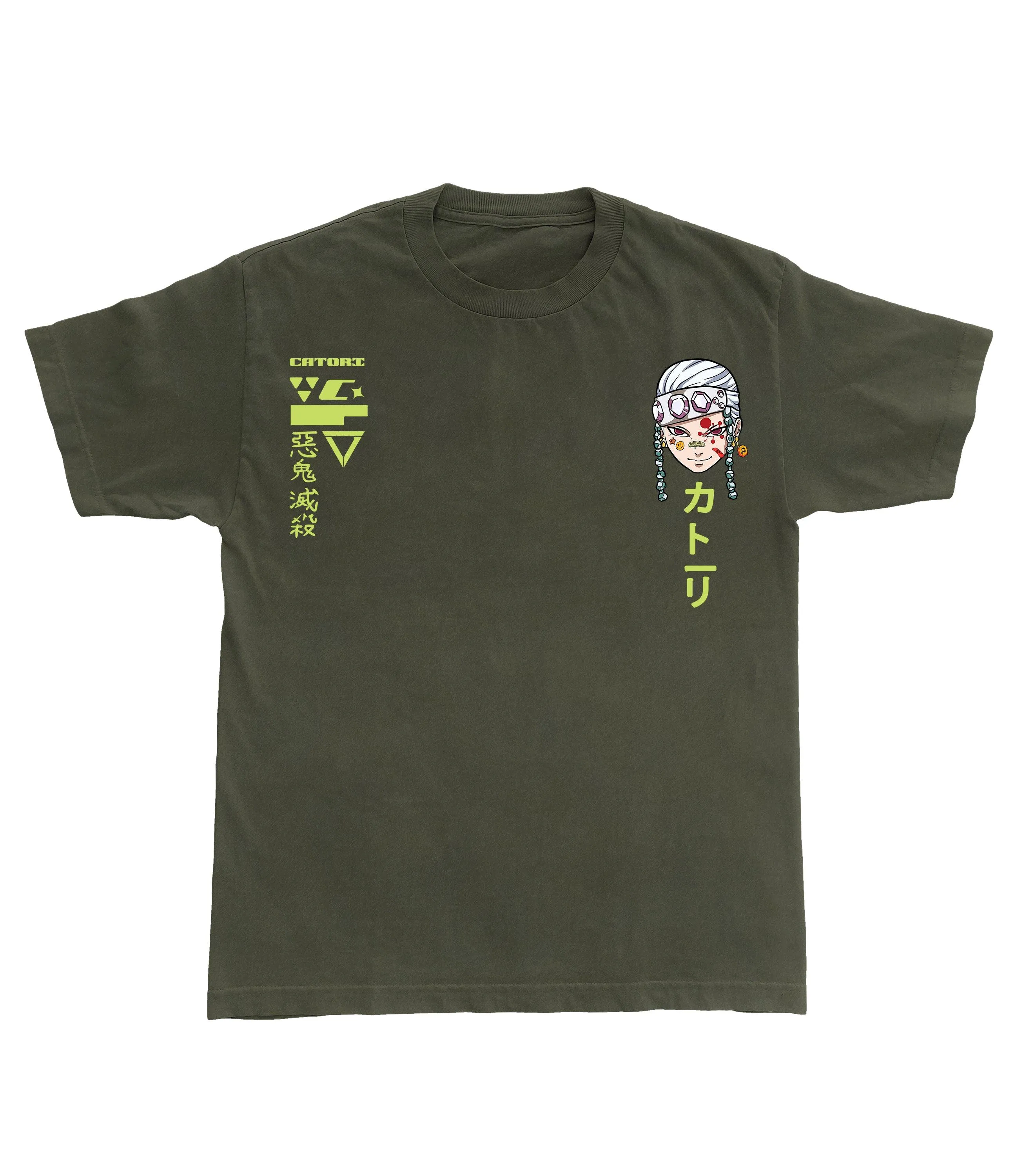 The Sound T-Shirt