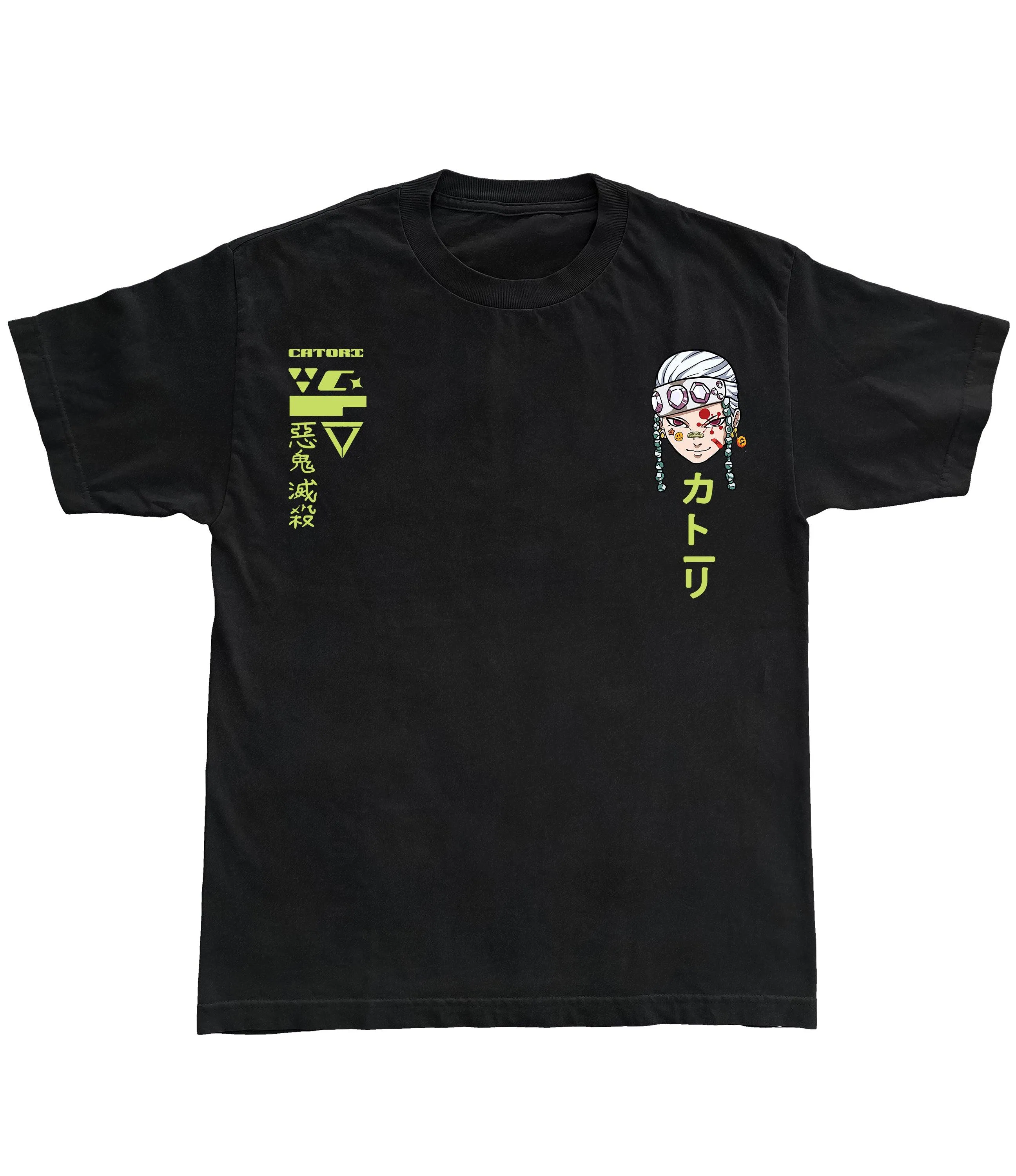 The Sound T-Shirt